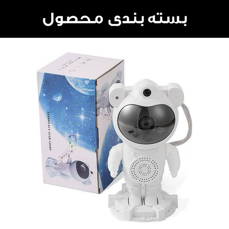 گجت فضانورد کهکشانی مدل اسپیکر دار (3 لیزره)