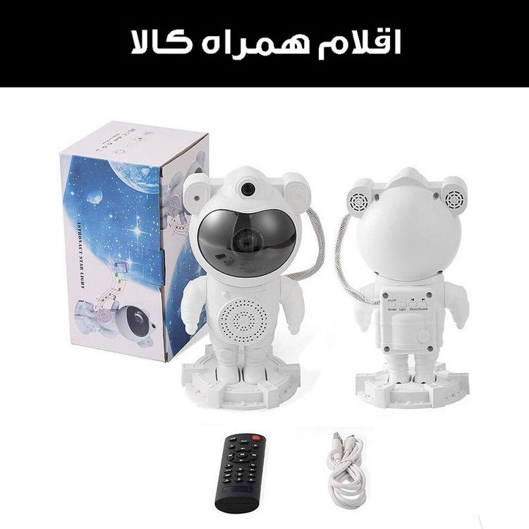 گجت فضانورد کهکشانی مدل اسپیکر دار (3 لیزره)