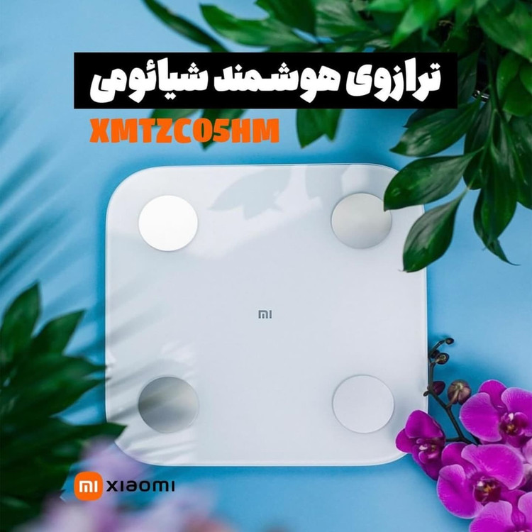 ترازو هوشمند شیائومی مدل Xiaomi Body Composition Scale S400 - نسخه گلوبال