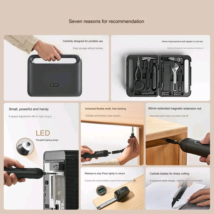 جعبه ابزار شیائومی مدل MJGJX001QW