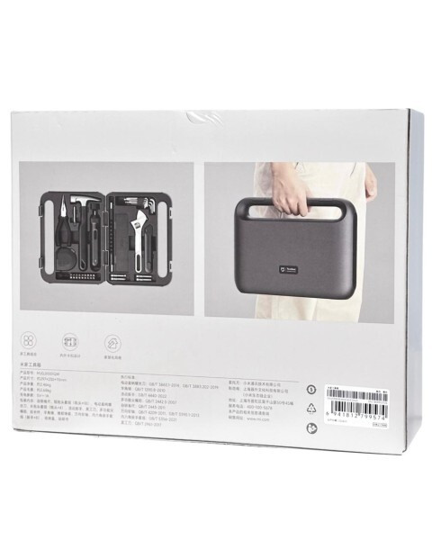 جعبه ابزار شیائومی مدل MJGJX001QW