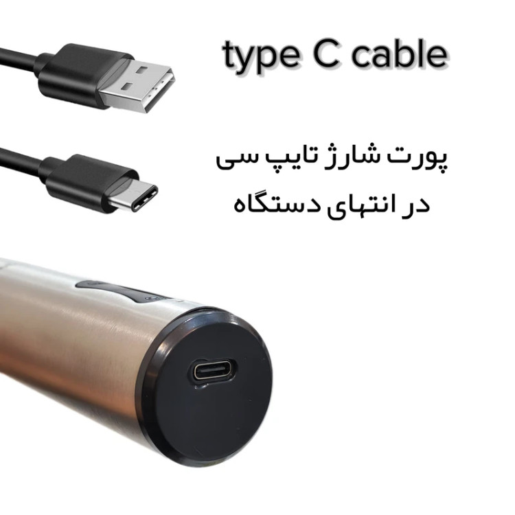 همزن و کفساز یونیک لایف مدل UL-2208