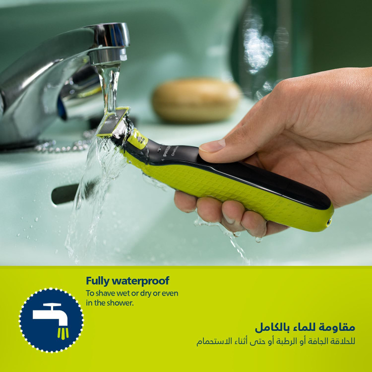 ماشین اصلاح Philips OneBlade QP2824/10 – سبک، ضدآب و دوطرفه